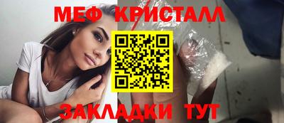 гидропоника Можга