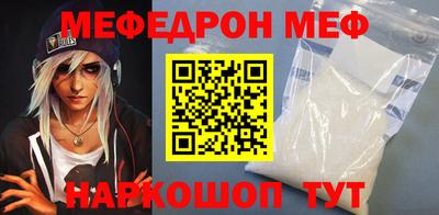 гидропоника Можга