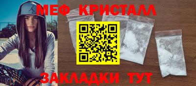 гидропоника Можга