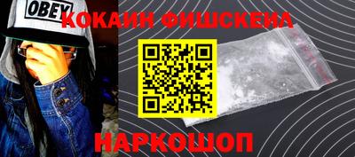 гидропоника Можга