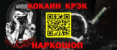 круглые Моздок
