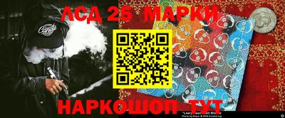 гидропоника Можга