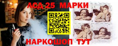 круглые Моздок