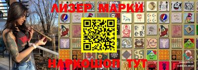 гидропоника Можга