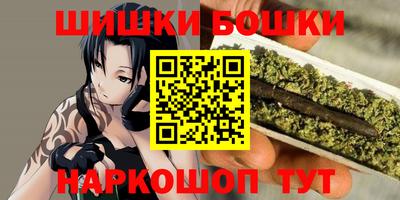 кокаин премиум Можайск