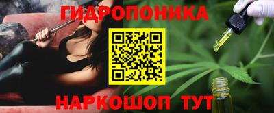 кокаин премиум Можайск