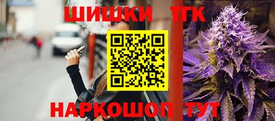 кокаин премиум Можайск