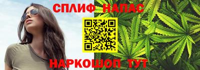 круглые Моздок