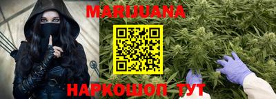 круглые Моздок