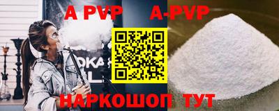 круглые Моздок