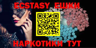 кокаин премиум Можайск