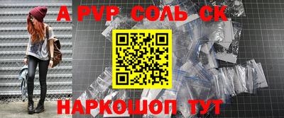 гидропоника Можга