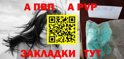 круглые Моздок