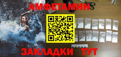 гидропоника Можга