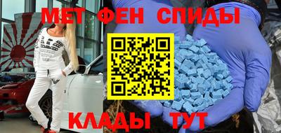 гидропоника Можга