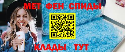 круглые Моздок
