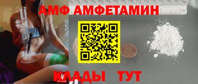 гидропоника Можга