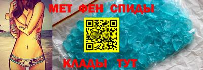 круглые Моздок