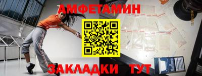 круглые Моздок