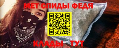 кокаин премиум Можайск