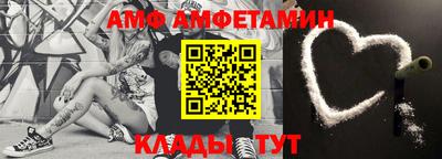 гидропоника Можга