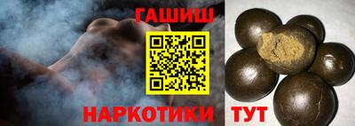 круглые Моздок