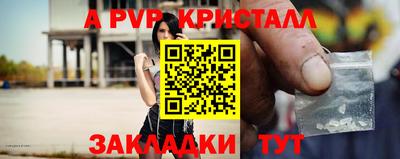 кокаин премиум Можайск
