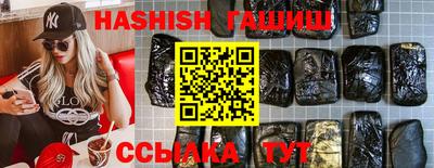 гидропоника Можга