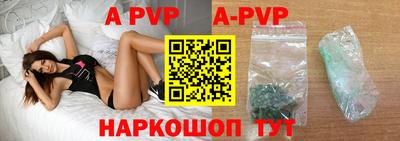 круглые Моздок