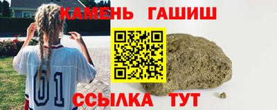 кокаин премиум Можайск