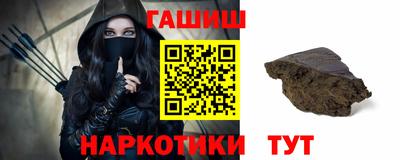 гидропоника Можга
