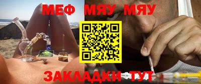 кокаин премиум Можайск